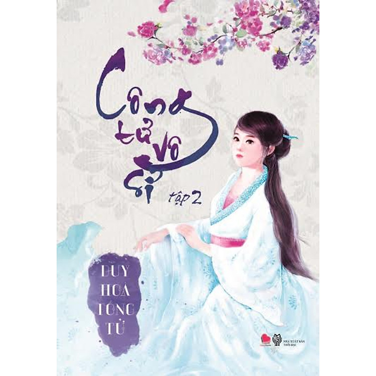 Sách Công Tử Vô Sỉ (Tập 2)