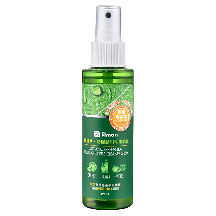Nước Rửa Trái Cây Và Bình Sữa Chiết Xuất Trà Xanh Organic Simba (Chai Xịt 120ml)