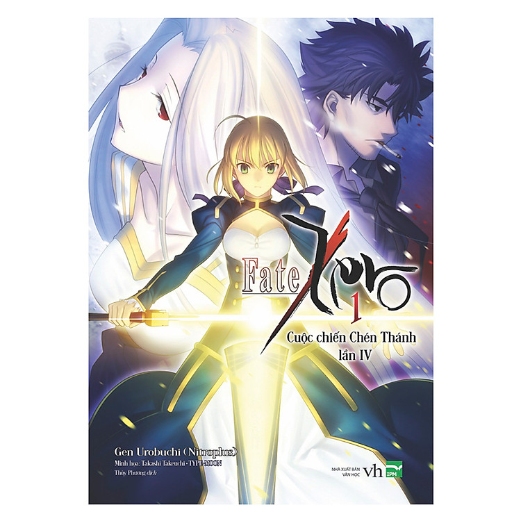 Sách Fate Zero 1 - Cuộc Chiến Chén Thánh Lần IV