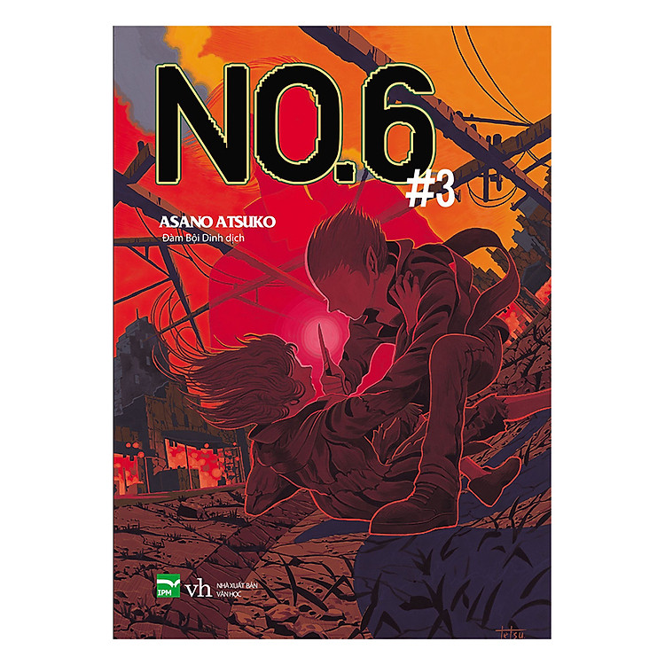 Sách No.6 (Tập 3)