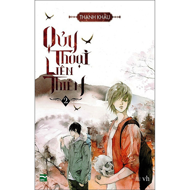 Sách Quỷ Thoại Liên Thiên (Tập 2)