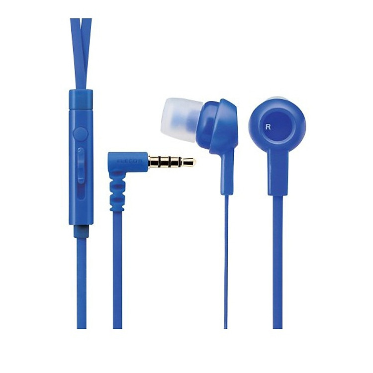Tai Nghe Elecom CS3520 - Có Mic - Hàng Chính Hãng