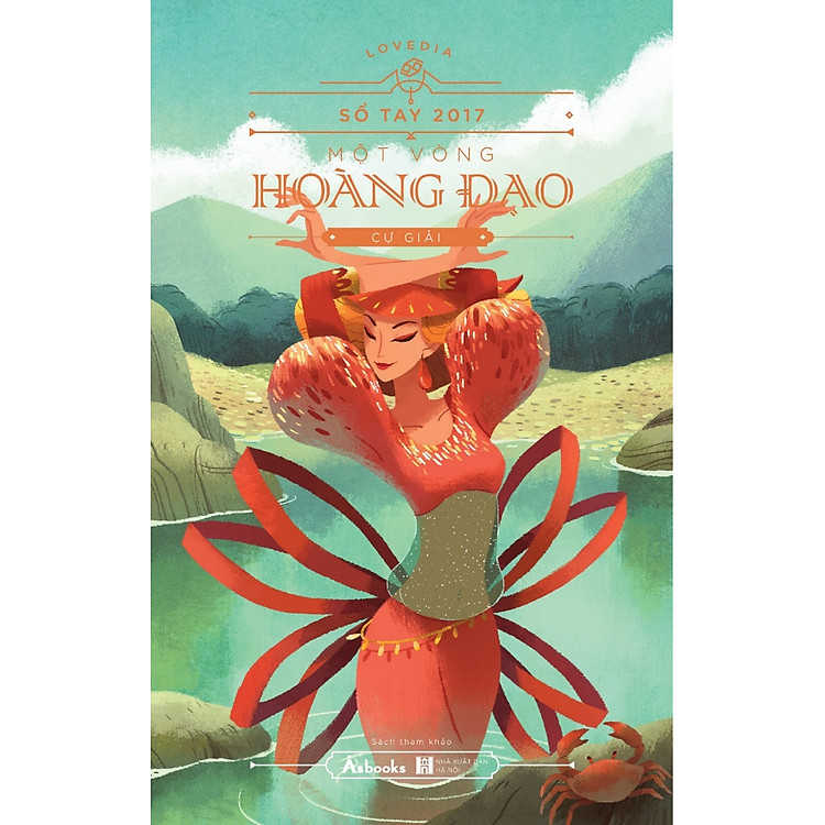 Sách Sổ Tay Một Vòng Hoàng Đạo 2017 - Cự Giải