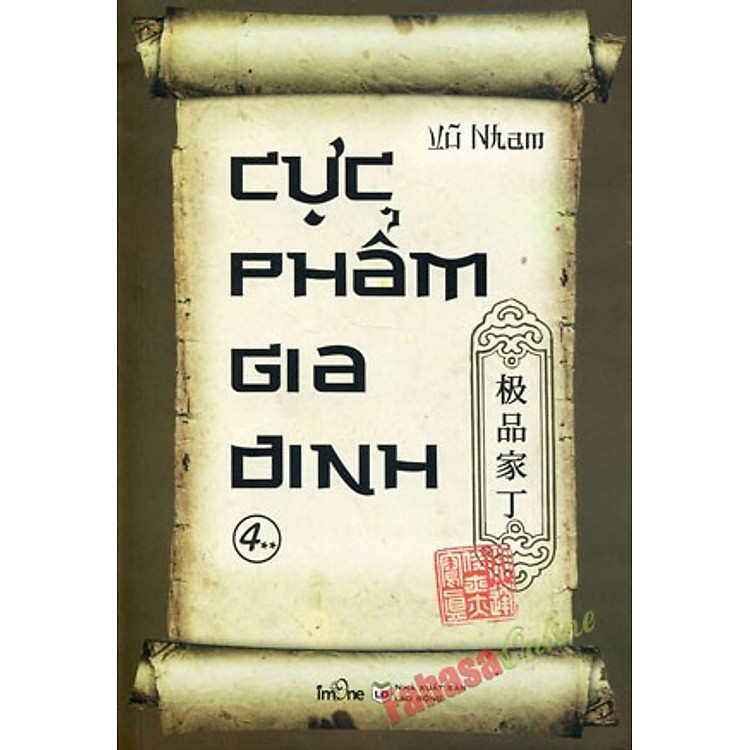 Sách Cực Phẩm Gia Đình (Tập 4B)