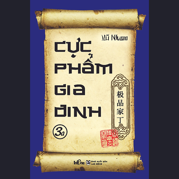 Sách Cực Phẩm Gia Đinh (Tập 3A)