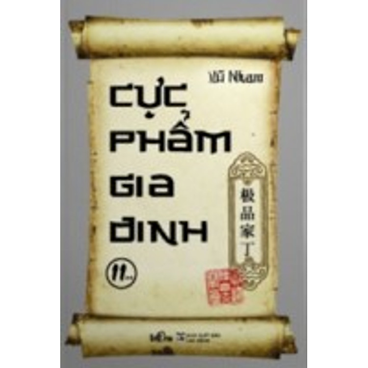 Sách Cực Phẩm Gia Đinh (Tập 2B)