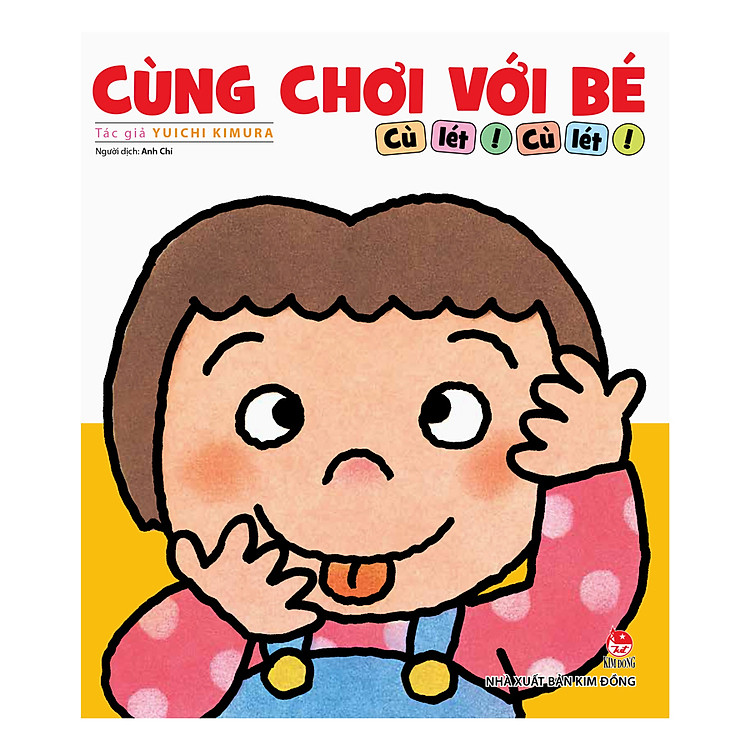 Sách Cùng Chơi Với Bé - Cù Lét! Cù Lét!