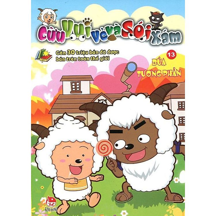 Sách Cừu Vui Vẻ Và Sói Xám - Tập 13