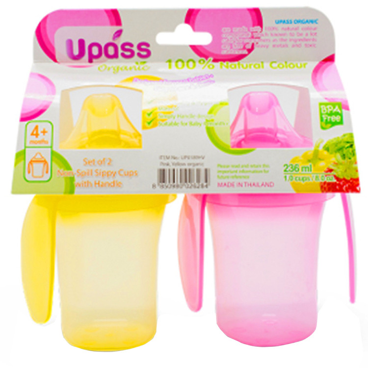 Bộ 2 Cốc Tập Uống Chống Đổ Có Quai Hữu Cơ Upass UP0189HV – Màu Hồng, Vàng