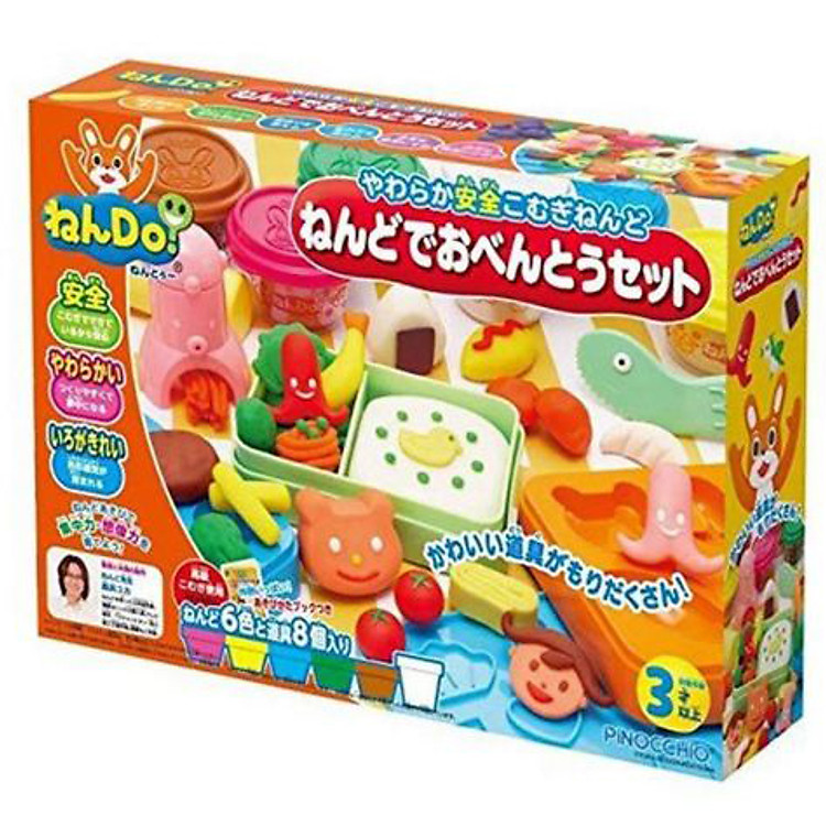 Bộ Bột Nặn Làm Cơm Hộp Nendo