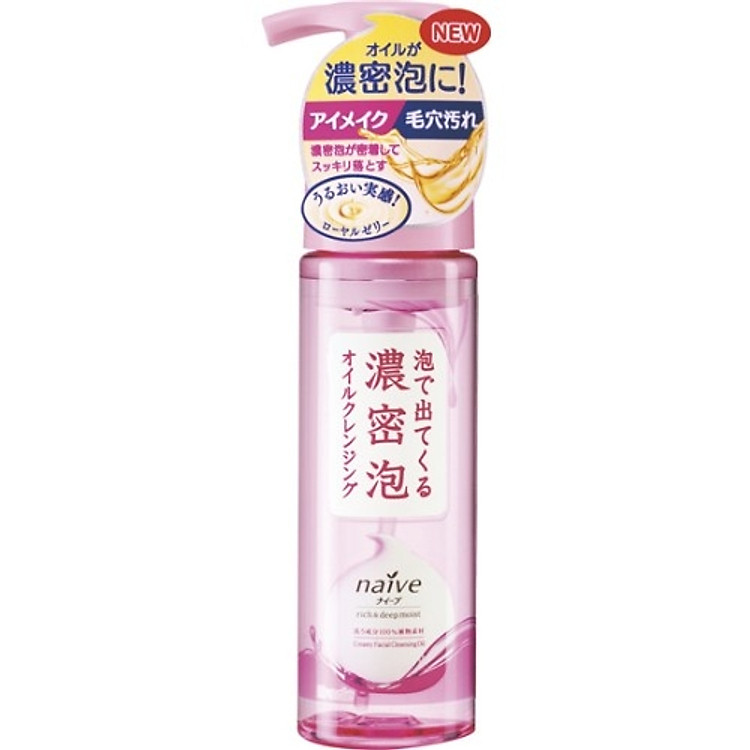 Dầu Rửa Mặt Tẩy Trang Naive Dạng Bọt 2 Trong 1 - 200ml