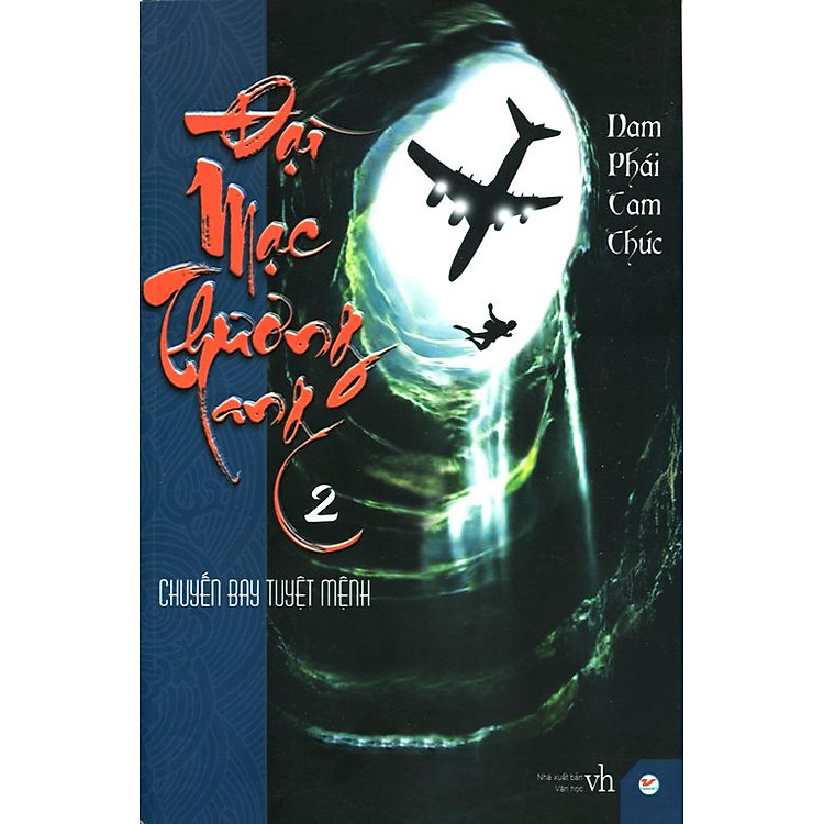 Sách Đại Mạc Thương Lang (Tập 2)