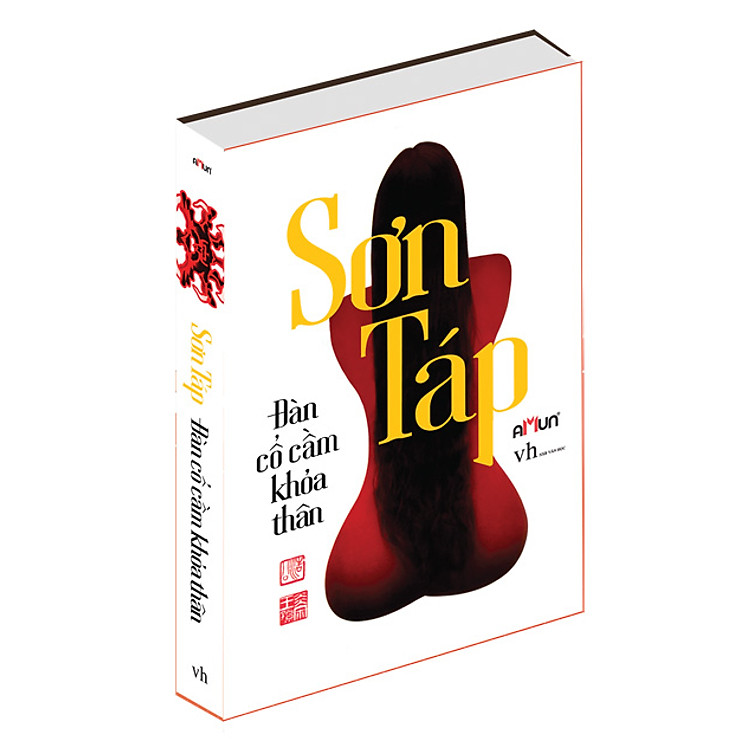 Sách Đàn Cổ Cầm Khỏa Thân