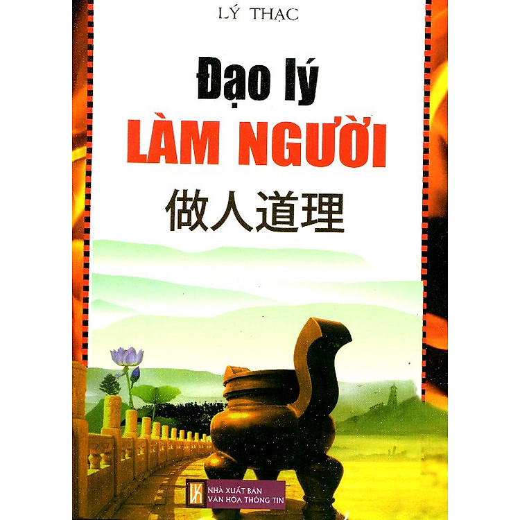 Sách Đạo Lý Làm Người