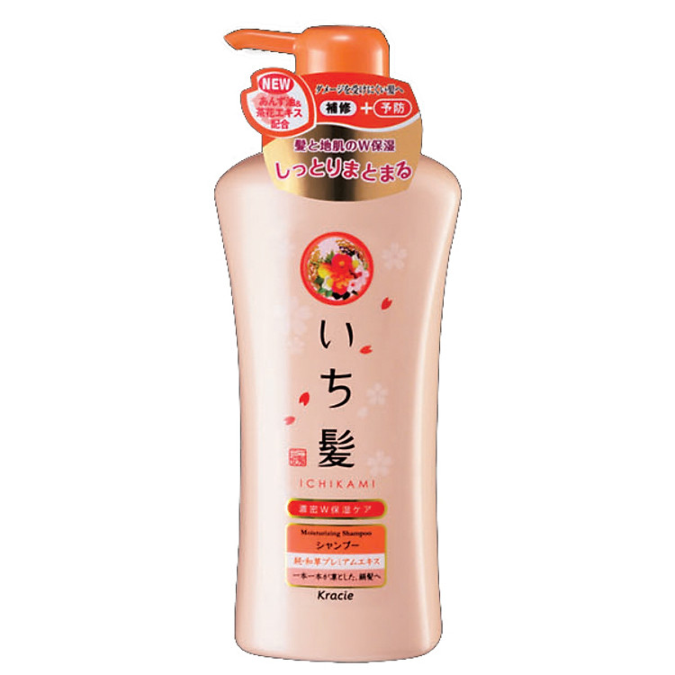 Dầu Gội Ichikami Dưỡng Ẩm - 530ml