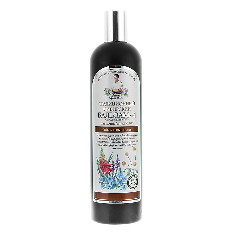 Dầu Xả Natura Siberica Agafia #4 - Cho Tóc Bồng, Đẹp (550ml)