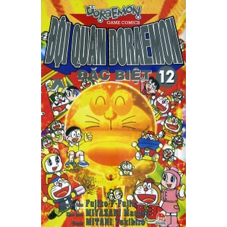 Đội Quân Doraemon Đặc Biệt (Tập 12)