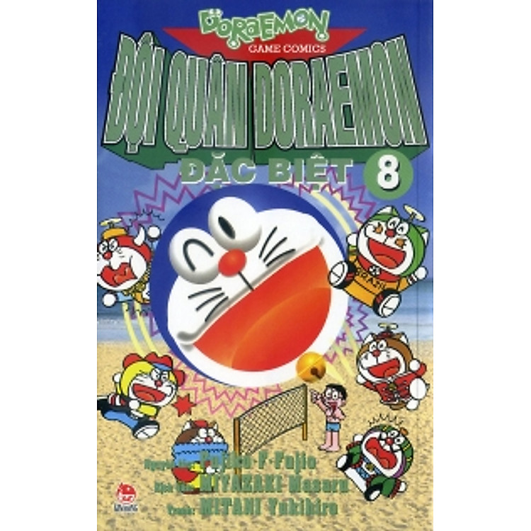 Đội Quân Doraemon Đặc Biệt (Tập 8)