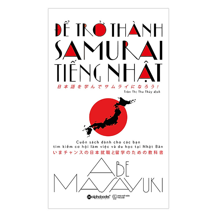 Sách Để Trở Thành Samurai Tiếng Nhật