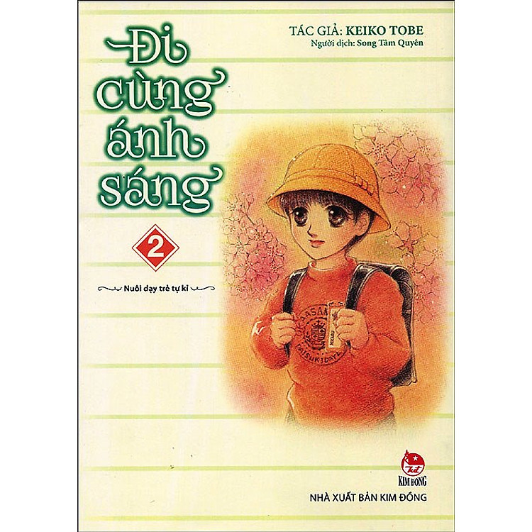 Sách Đi Cùng Ánh Sáng (Tập 2)