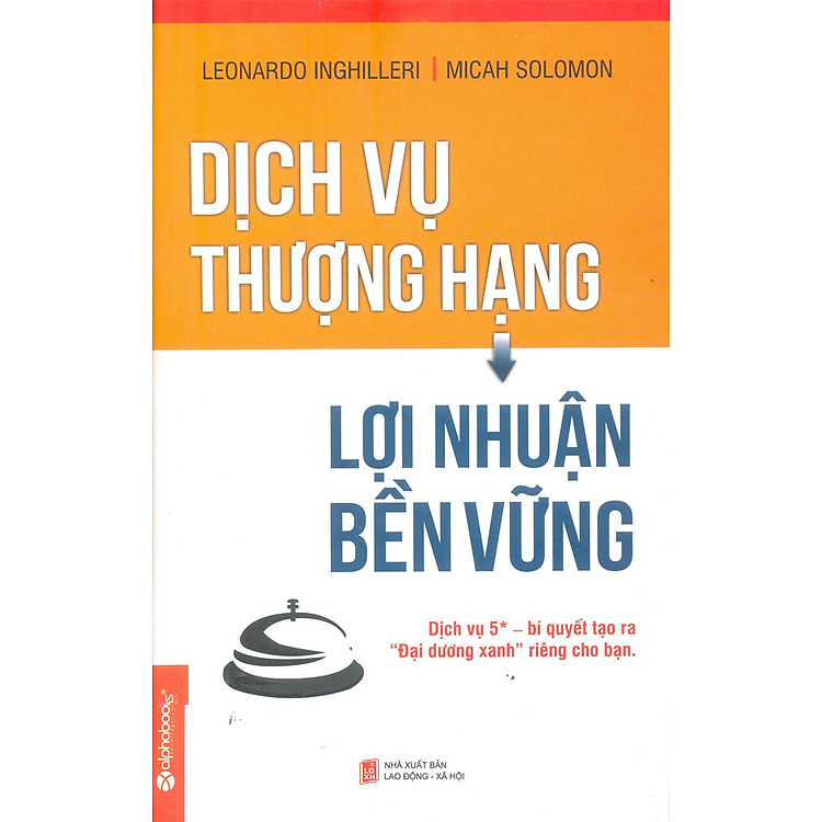 Sách Dịch Vụ Thượng Hạng, Lợi Nhuận Bền Vững
