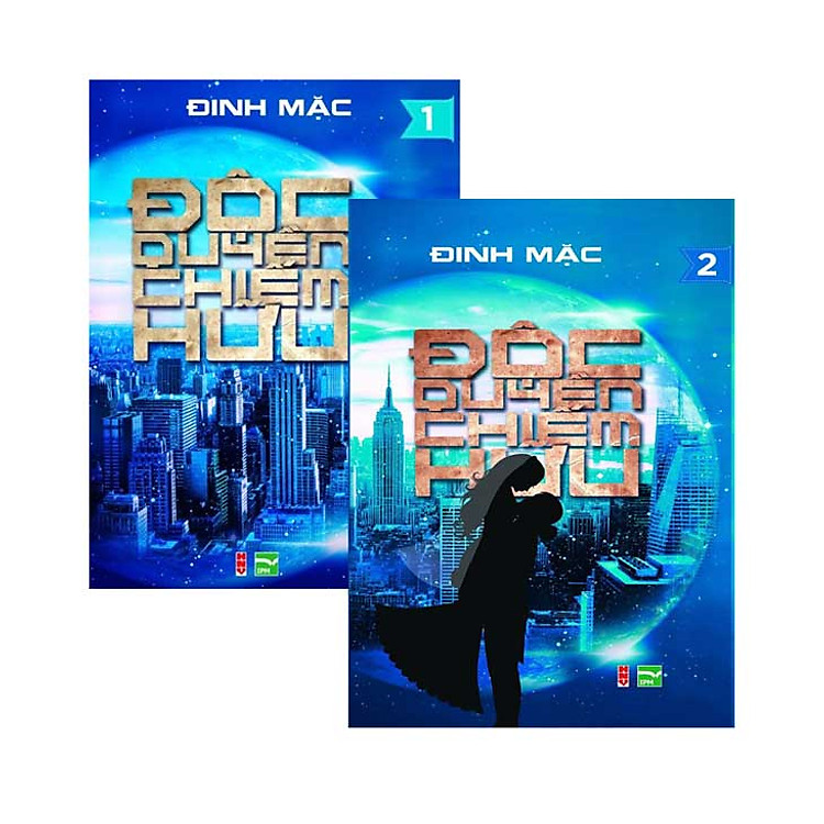 Sách Độc Quyền Chiếm Hữu (Trọn Bộ 2 Tập)