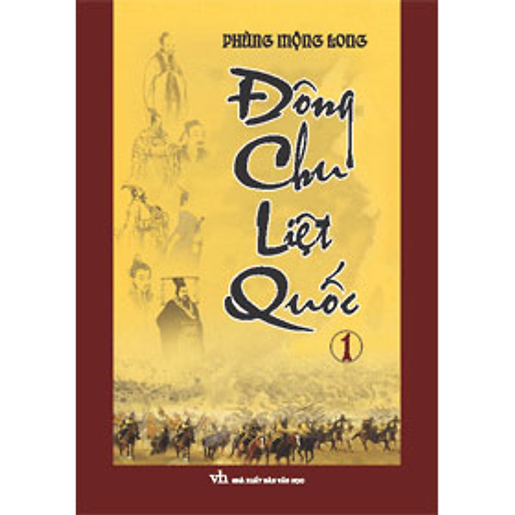 Sách Đông Chu Liệt Quốc - Tập 1