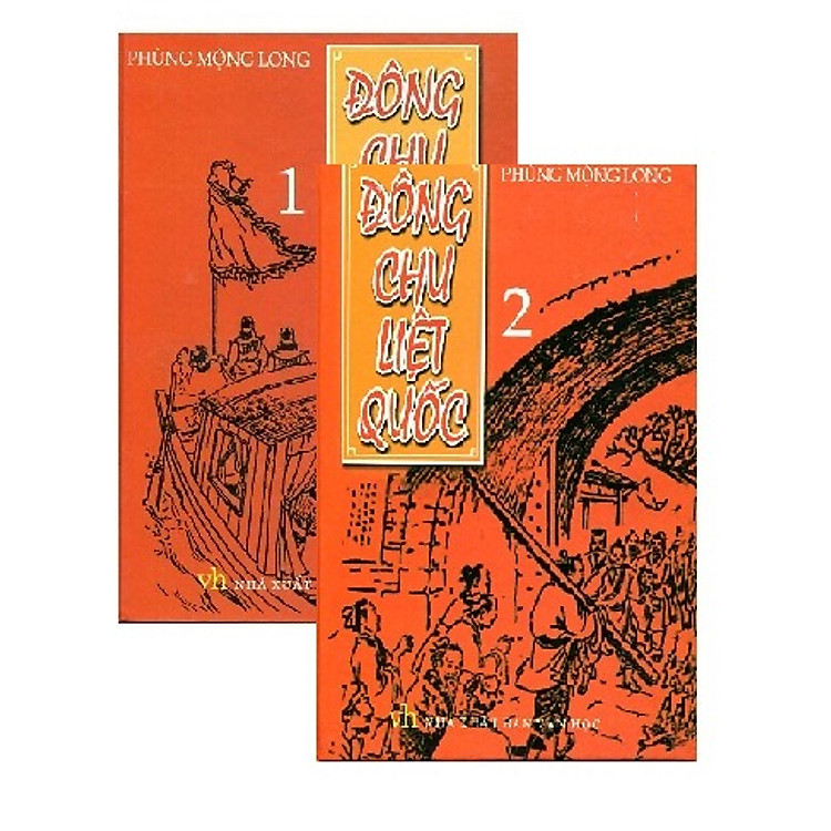 Sách Đông Chu Liệt Quốc (Trọn Bộ 2 Tập)