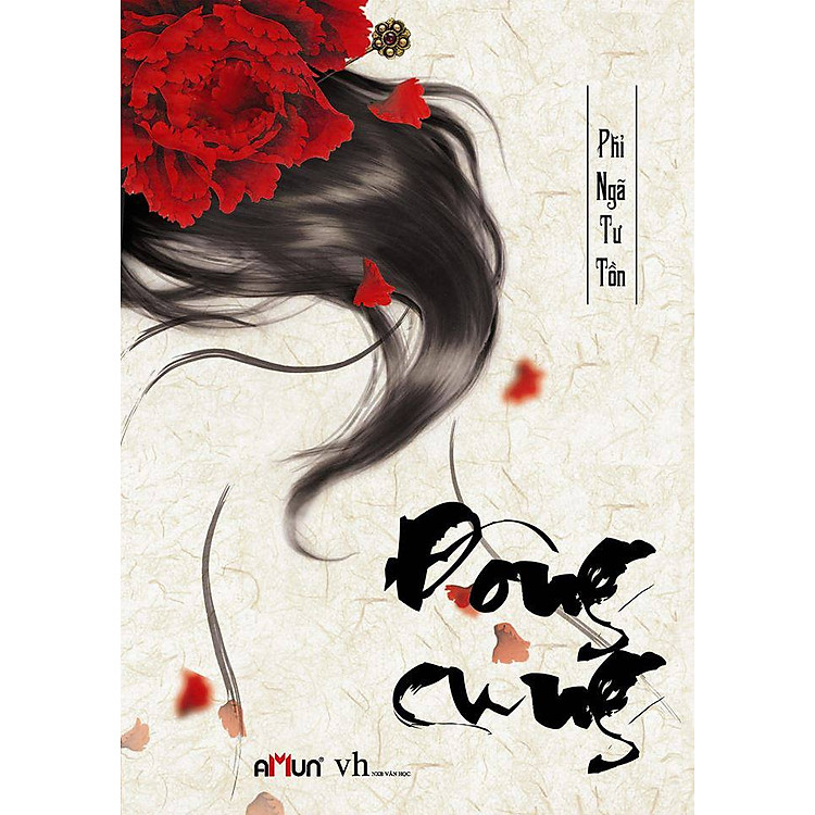 Sách Đông Cung (Tái Bản 2015)