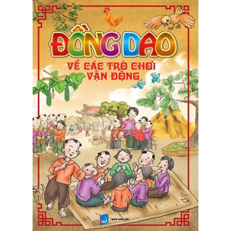 Sách Bộ Đồng Dao