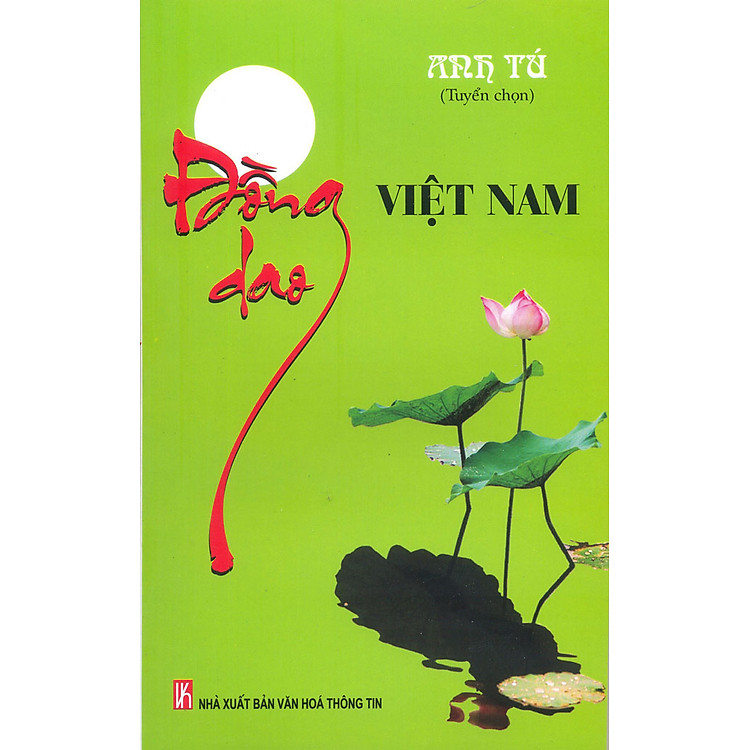 Sách Đồng Dao Việt Nam