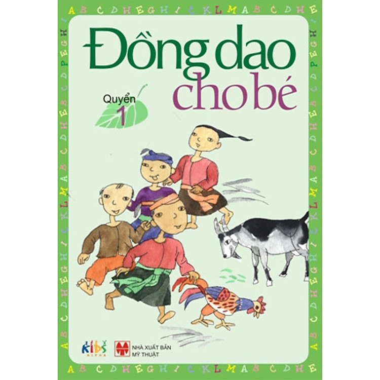 Sách Đồng Dao Cho Bé - Tập 1