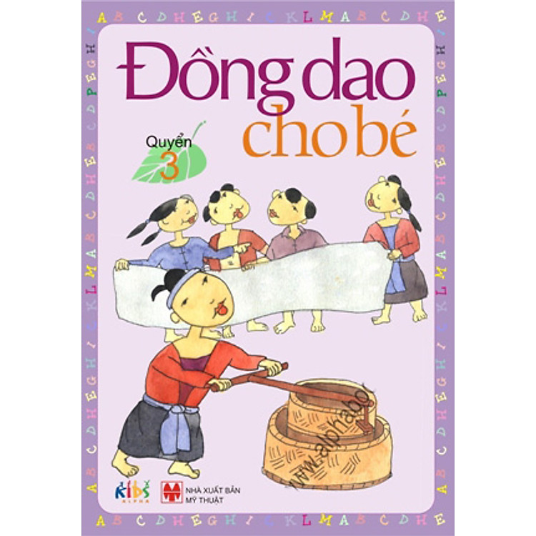 Sách Đồng Dao Cho Bé - Tập 3