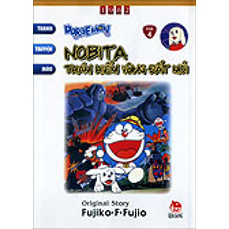 Doraemon Tranh Truyện Màu - Tập 4