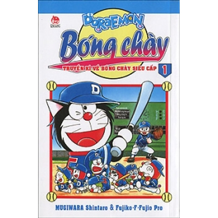 Doraemon Bóng Chày (Phiên Bản Mới) - Tập 1