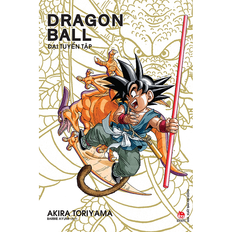 Artbook Dragon Ball - Đại Tuyển Tập (Phiên Bản Bìa Mềm)