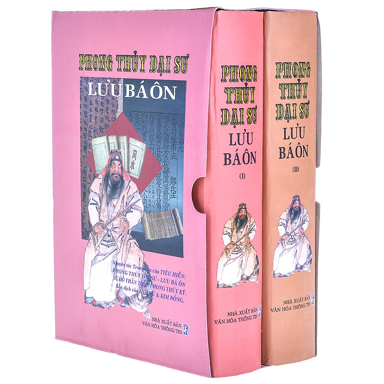 Sách Phong Thủy Đại Sư Lưu Bá Ôn
