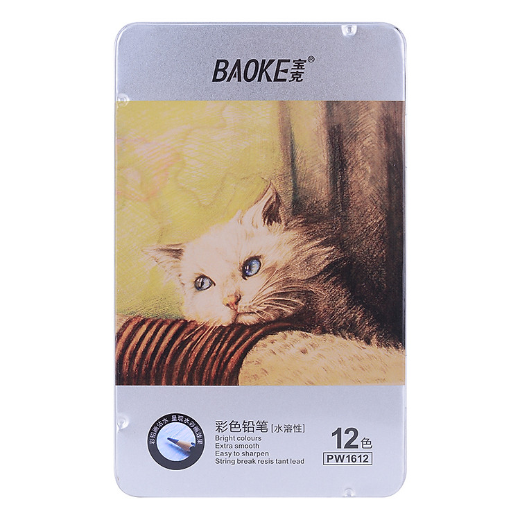 Chì Màu Nước Baoke PW1612 (12 màu)