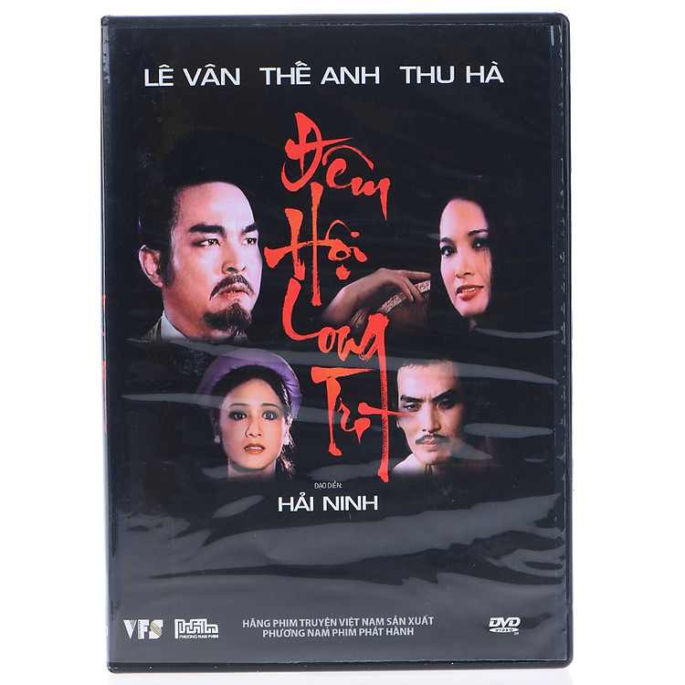 Đêm Hội Long Trì (Bộ 2DVD)