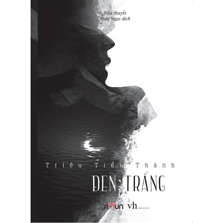 Sách Đen Trắng (Tái Bản)