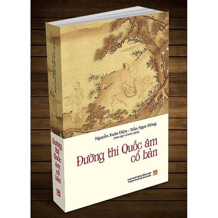 Đường Thi Quốc Âm Cổ Bản (Tái Bản)