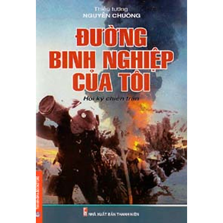 Sách Đường Binh Nghiệp Của Tôi