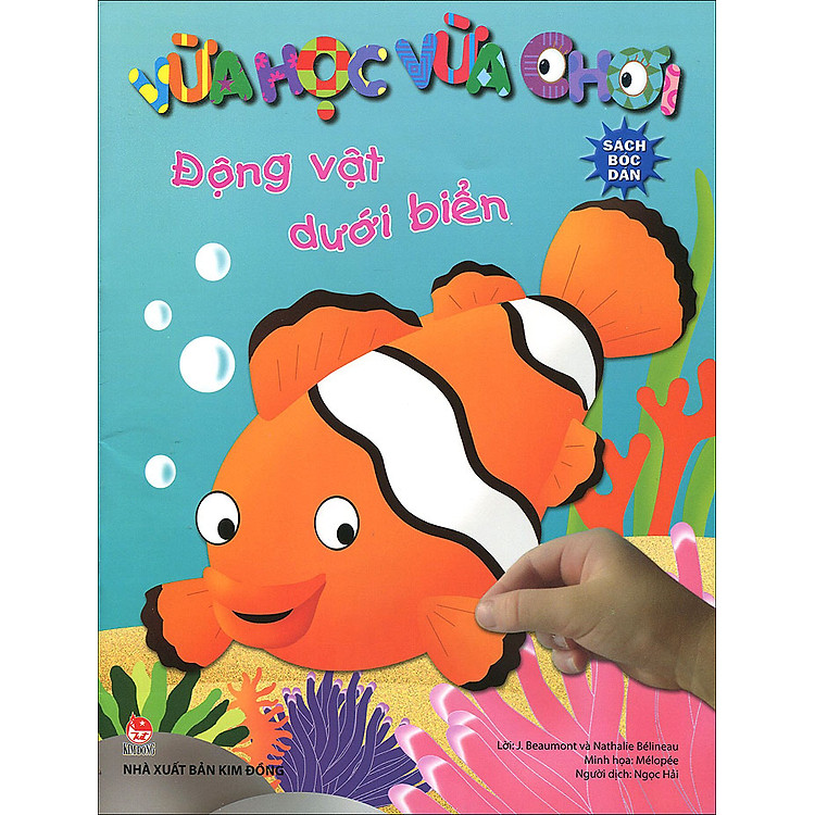 Vừa Học Vừa Chơi - Động Vật Dưới Biển (Sách Bóc Dán)