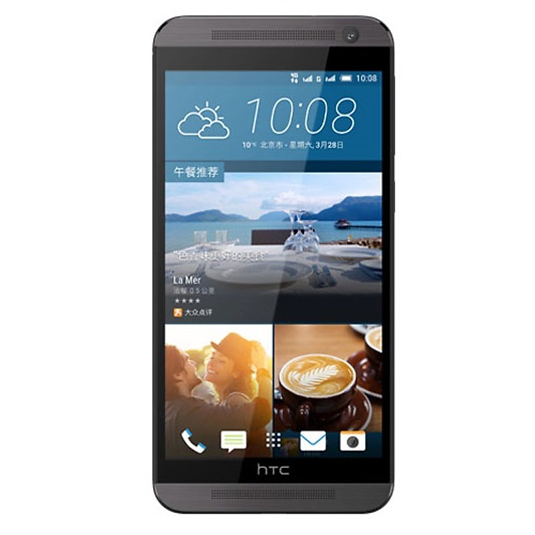 HTC One E9 Dual - Hàng Chính Hãng