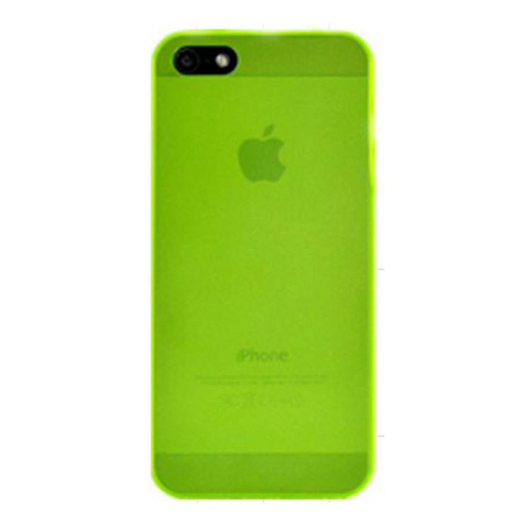 Ốp Lưng EIMO 0.5mm Cho iPhone 5/5S