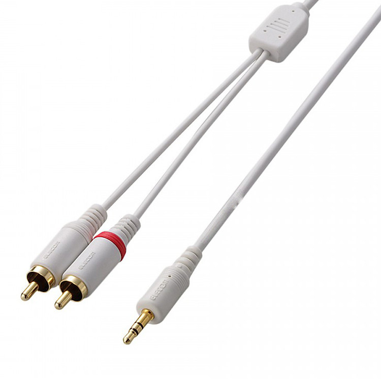 Dây Cáp Audio Elcom AVD-IPCLR2WH - 2m