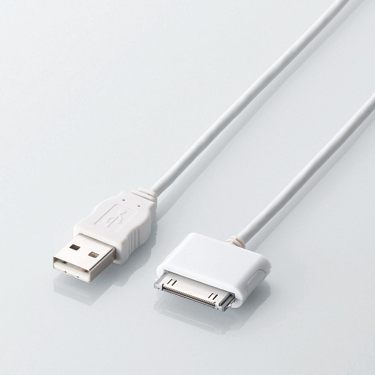 Cáp Sạc Và Truyền Dữ Liệu Cho iPhone Elecom MPA-UAD03 - Hàng Chính Hãng