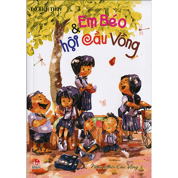 Sách Em Béo Và Hội Cầu Vồng