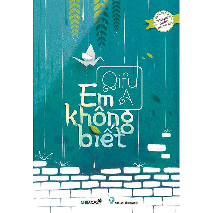 Sách Em Không Biết