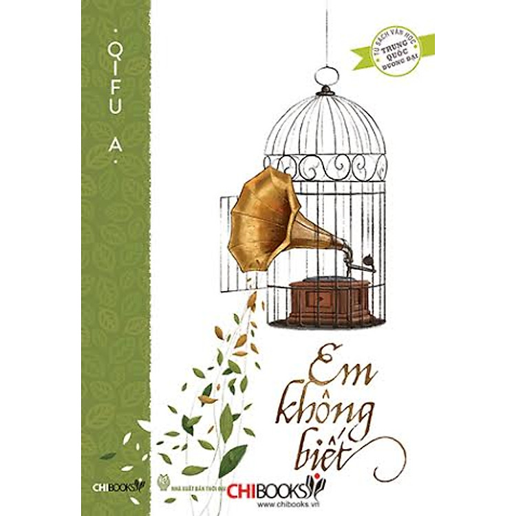 Sách Em Không Biết (Tái Bản 2014)